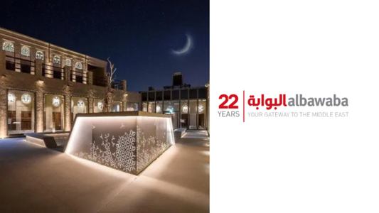 Al Shindagha Historic Neighbourhood enriches heritage celebration on ‘Hag Al Leila’