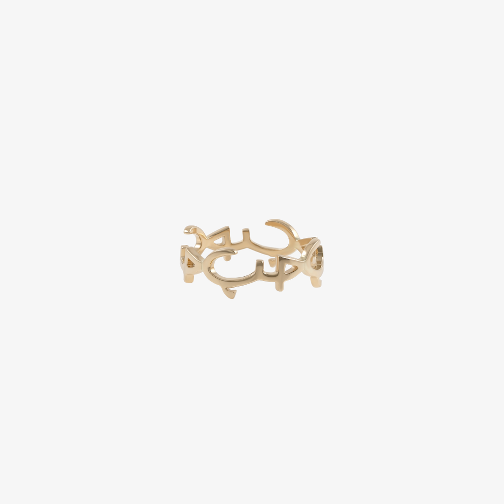 HOBB — 18K Gold "Love" Ring