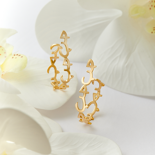 HOBB — 18K Gold "Love" Earrings