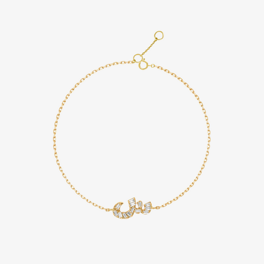 OULA - 18K Gold & Baguette Diamond Letter Bracelet