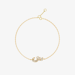 OULA - 18K Gold & Baguette Diamond Letter Bracelet