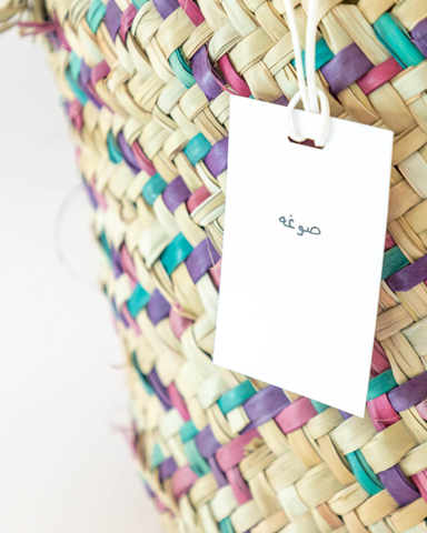 Travel Gift   صوغه