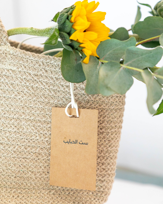 Mother's Day  ست الحبايب