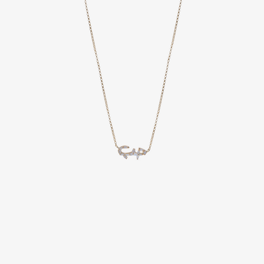 HOBB — 18K Gold Baguette Diamond “Love” Necklace