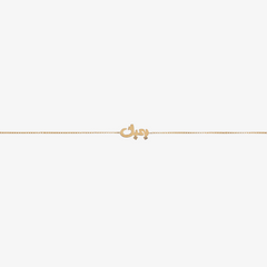 HOBB - 18K Gold & Diamond 
