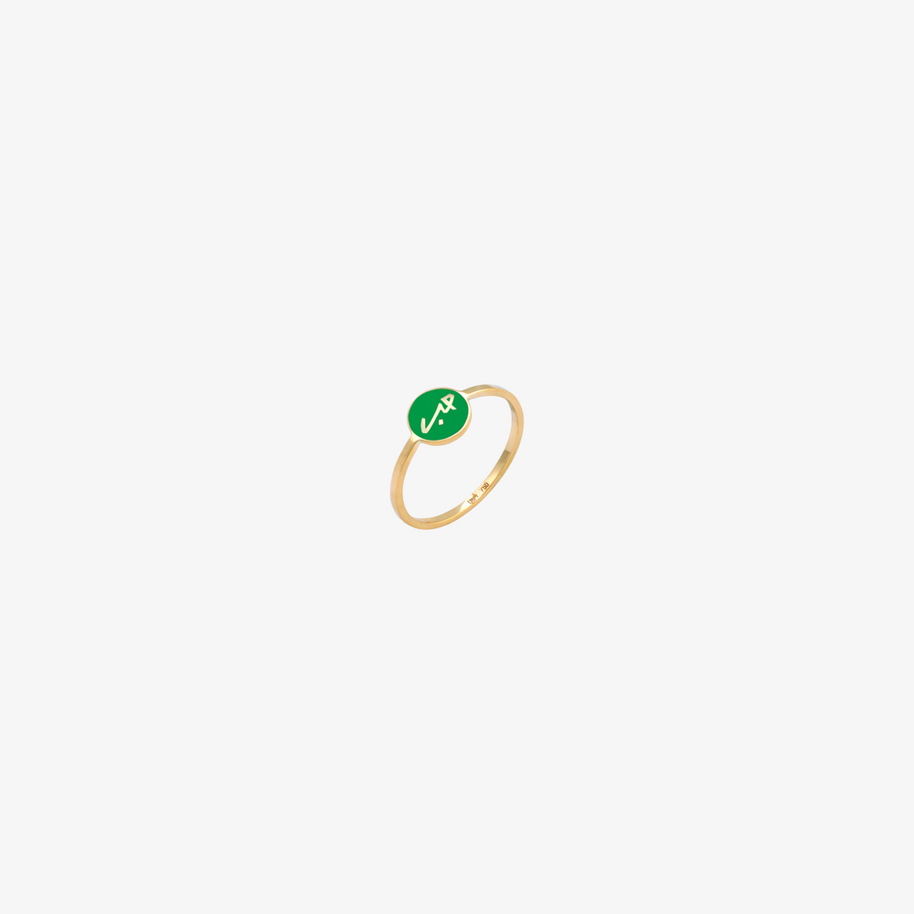 OULA — 18K Gold & Enamel Coin Shaped "Love" Ring