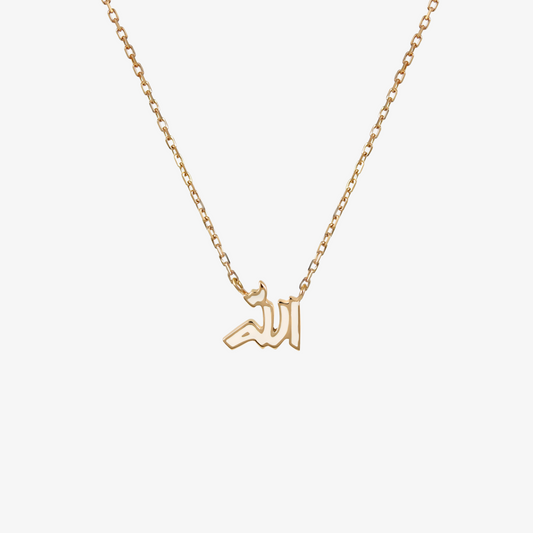 OULA - 18K Gold & Enamel "Allah" Necklace