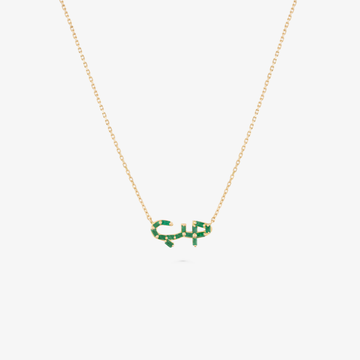 HOBB — 18K Gold & Emerald “Love” Necklace