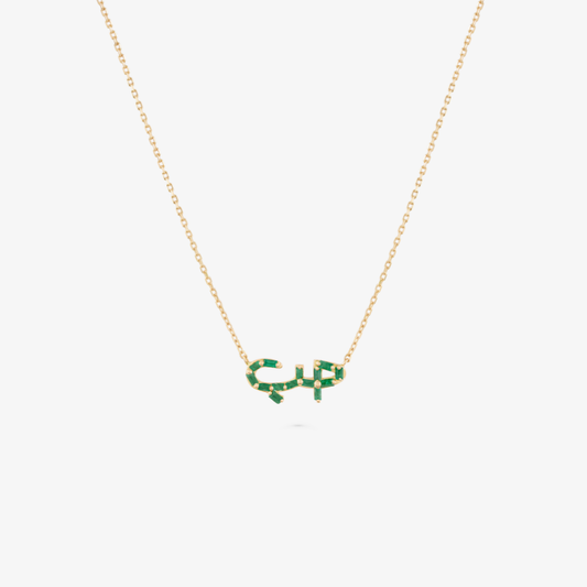 HOBB — 18K Gold & Emerald “Love” Necklace