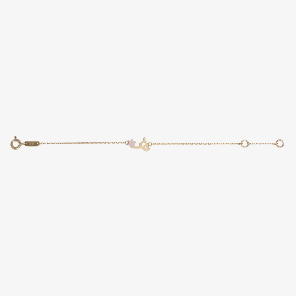 TINY BLING - 18K Gold & Enamel Letter Bracelet
