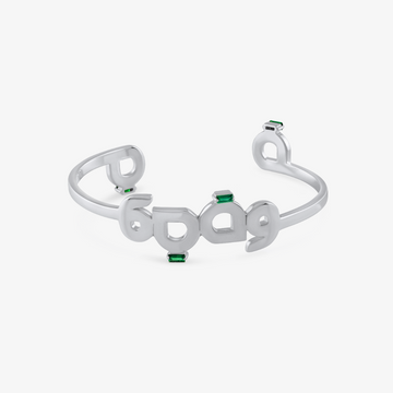 SILVER – Word Cuff (Quwa - Power)
