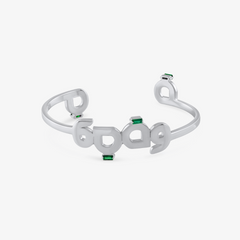 SILVER – Word Cuff (Quwa - Power)