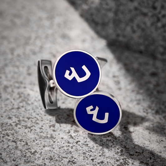 SILVER - Enamel Letter Cufflinks