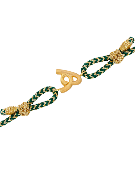 Bedouin Bracelet Arabic Letter Ha