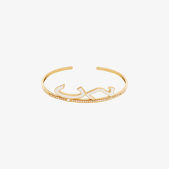 HOBBI - 18K Gold & Enamel 