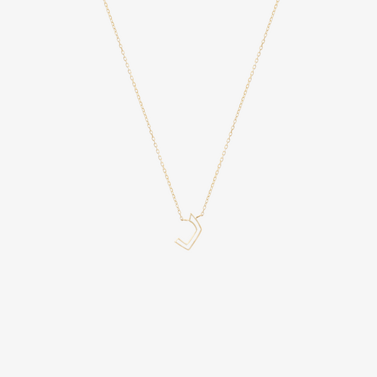 OULA - 18K Gold & Enamel Letter Necklace