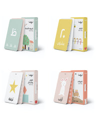 Flash Cards Set: Arabic