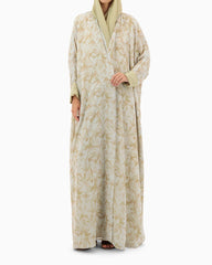 Abaya | Beige